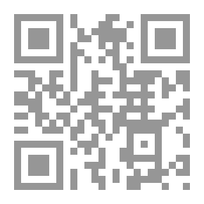 Qr Code Scientifically Proven #1