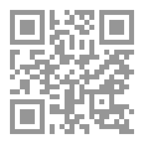 Qr Code Termination Of The Lease Contract