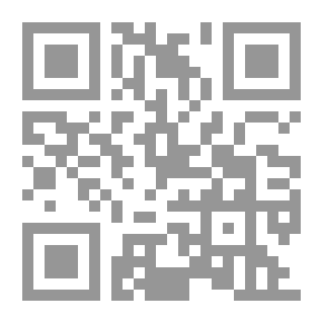 Qr Code Spotted Deer