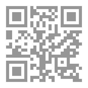 Qr Code أقرأ وأكتب وألون (سلسلة رجال الغد) #10: أحب أن أكون طبيباً