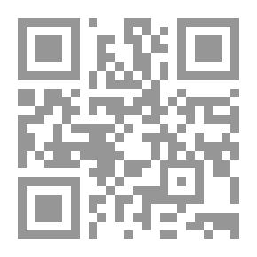 Qr Code عمر بن ابي ربيعة