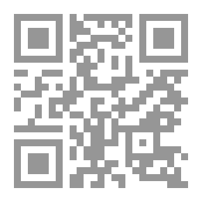 Qr Code تعليم الهندسة الفراغية والإقليدية : طرائق جديدة