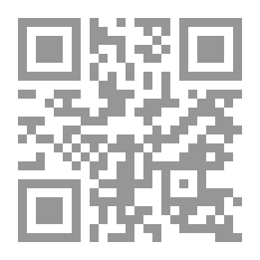 Qr Code مصر الجمهورية الأولى