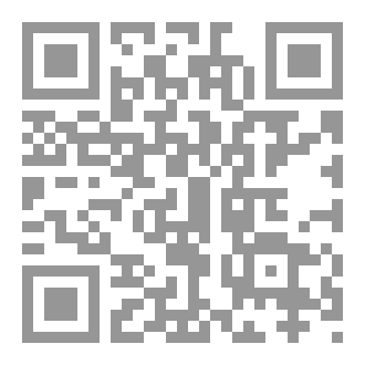 Qr Code التاريخ للثالثة ثانوي