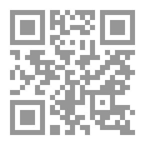 Qr Code قاتل مجهول