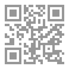 Qr Code تهويدة رجل عاشق