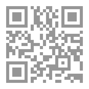 Qr Code الحماية القانونية للعلامات التجارية
