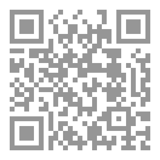 Qr Code جزء مني رحل