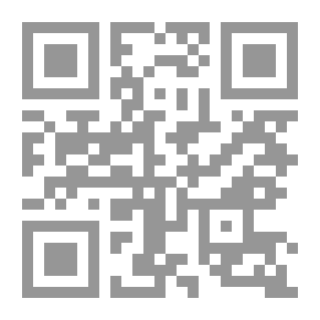 Qr Code Marital Happiness