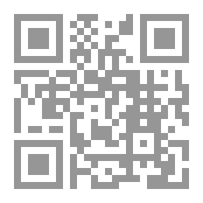 Qr Code الليل في شعر عبد الله البردوني