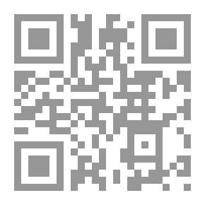 Qr Code جوته: تاريخ الرجل