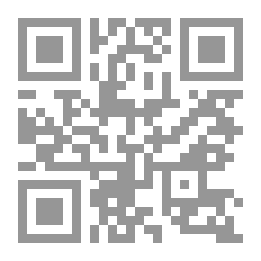 Qr Code في قلب مصر , أرض الفراعنة على شفا الثورة