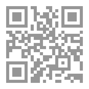 Qr Code منافع النبات والثمار والبقول والفواكه والخضراوات والرياحين