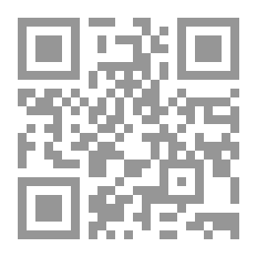 Qr Code 593 رسائل محب