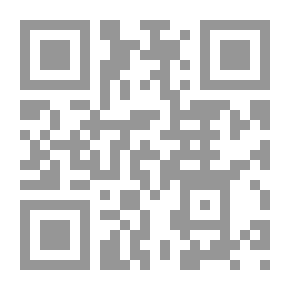 Qr Code تحفة الطحاوي