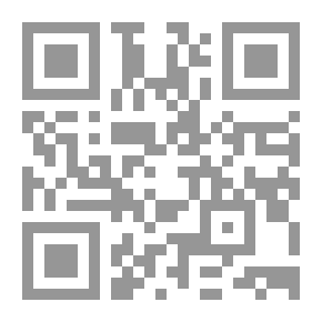 Qr Code The Right Curriculum Explanation On The Hadrami Introduction