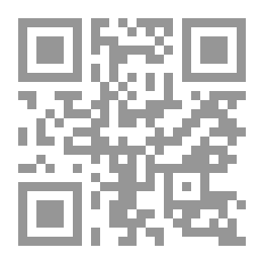 Qr Code الحضارة الإسلامية - أساس التقدم العلمي الحديث