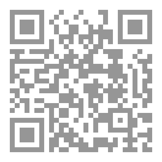 Qr Code وجوه سومرية