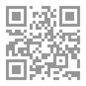 Qr Code تاريخ الفن فى بلاد الرافدين -3 جزء