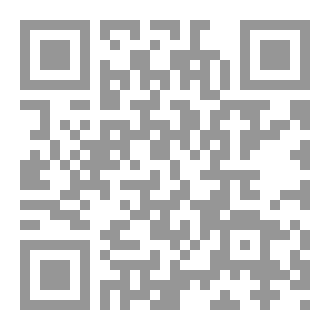 Qr Code محمد أربعون