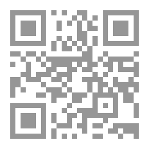 Qr Code Hidden Souls