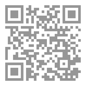 Qr Code الحياة بين الأقوال والافعال