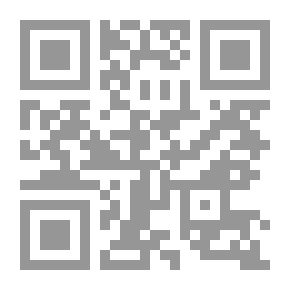 Qr Code Al-Risala Magazine, Ninth Year, Issue 417