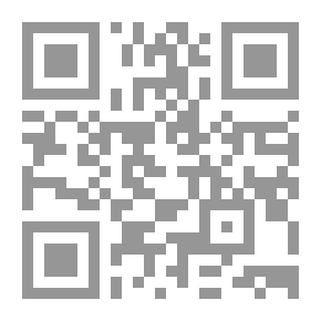 Qr Code أبناؤنا... والتربية الجنسية