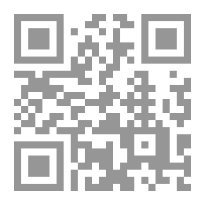 Qr Code الوارثون