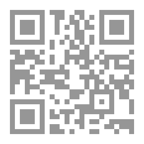 Qr Code معالم البيان فى تفسير الأحلام