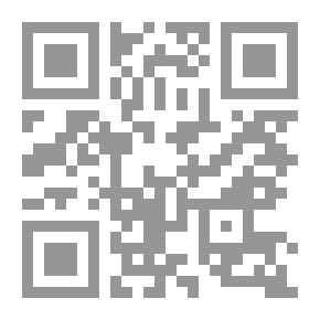 Qr Code الاسلوبية الرؤية والتطبيق