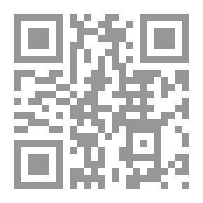 Qr Code الغشاش