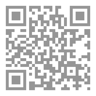 Qr Code تقنيات المعلومات في المكتبات والشبكات ، الفصل الثاني