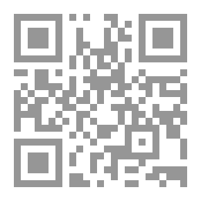 Qr Code وجه آخر للصلصال