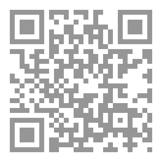 Qr Code النعيم المعجل
