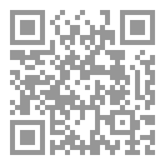 Qr Code مصير بني إسرائيل