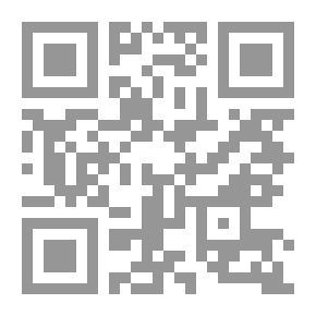 Qr Code أعلام من شرقي الجزيرة العربية