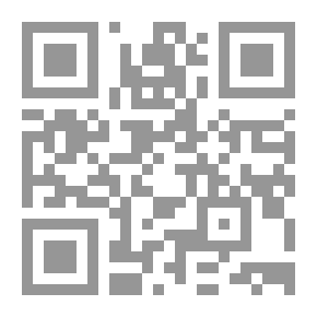 Qr Code المداوي لعلل الجامع الصغير وشرحي المناوي