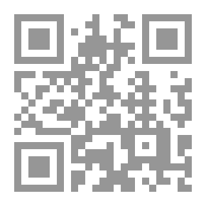 Qr Code المغاربة في مصر في العصر العثماني 1517-1798