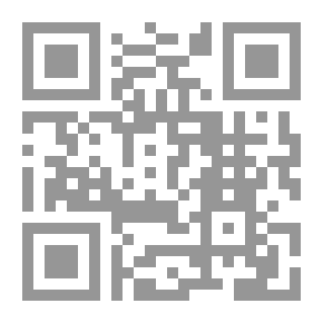 Qr Code رحلة داخل عقل أستاذ وباحث ومحقق صهيوني متدين