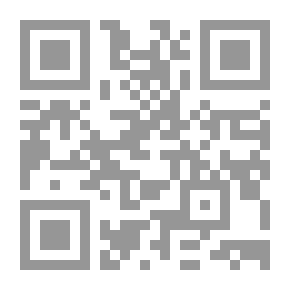 Qr Code الى الاسلام من جديد