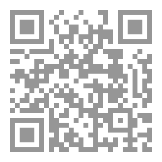 Qr Code خواطر في عالم الوجدان