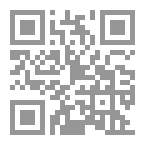 Qr Code 1تفسير القرآن العظيم للأطفال