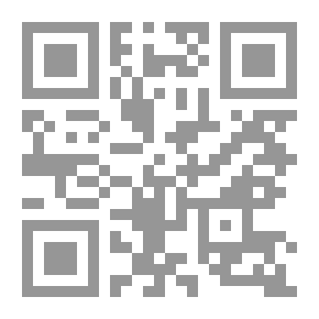 Qr Code Timor And The Environment