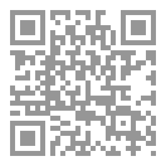 Qr Code رماد الماسون