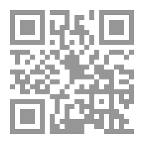 Qr Code المبتعدون لكي يقتربوا