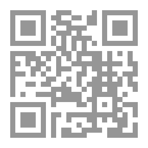 Qr Code الجناس فى اساس البلاغة للزمخشري