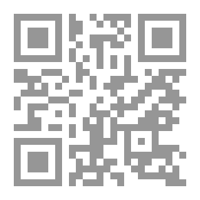 Qr Code Introduction To Cryptogamic Botany