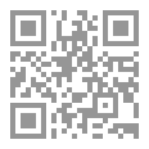 Qr Code Modernist Reading Of The Qur’anic Text And Its Impact On Issues Of Faith