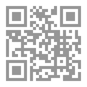 Qr Code وبالحق نزل لـ ثروت أباظة